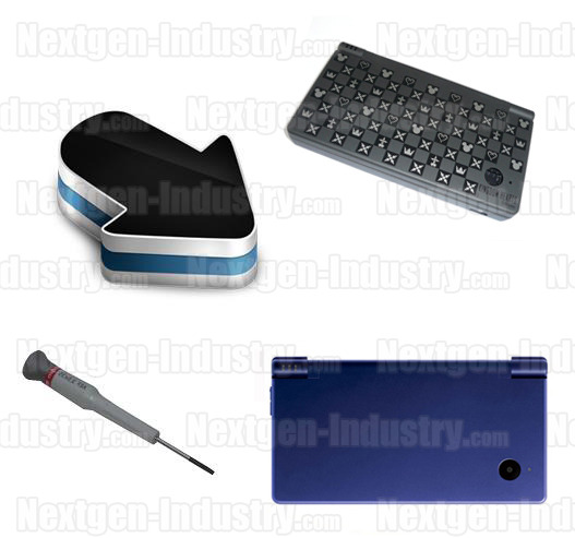 R�paration de votre coque DSi