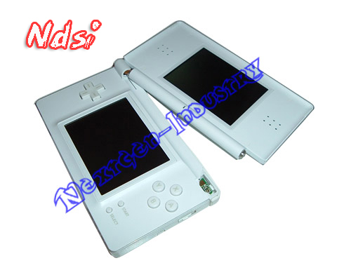 R�paration de votre coque NDSi