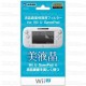 Protège écran manette GamePad Wii-U